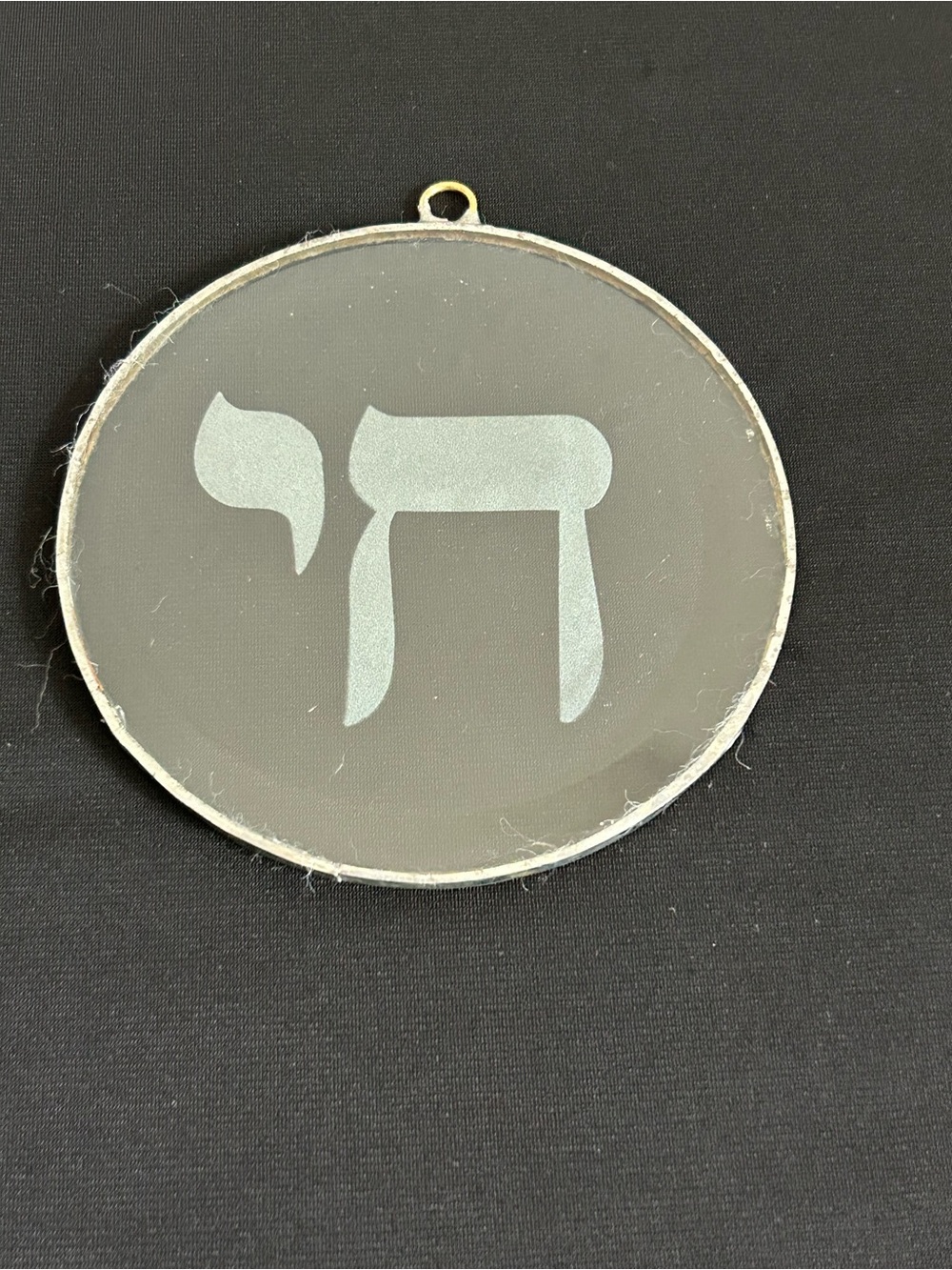 Vintage Chai Symbol Etched Glass Hanging Suncatcher Jewish Judaica